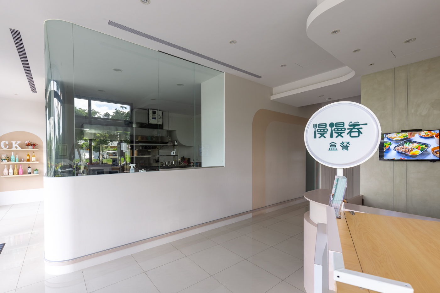 慢慢吞盒餐
