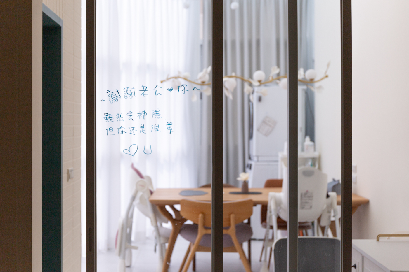 台南市透天室內設計